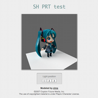 Screenshot3